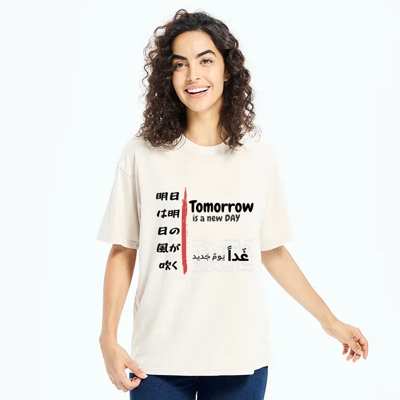 Tokyo-Tiger Japanese Proverb Washed T-Shirt