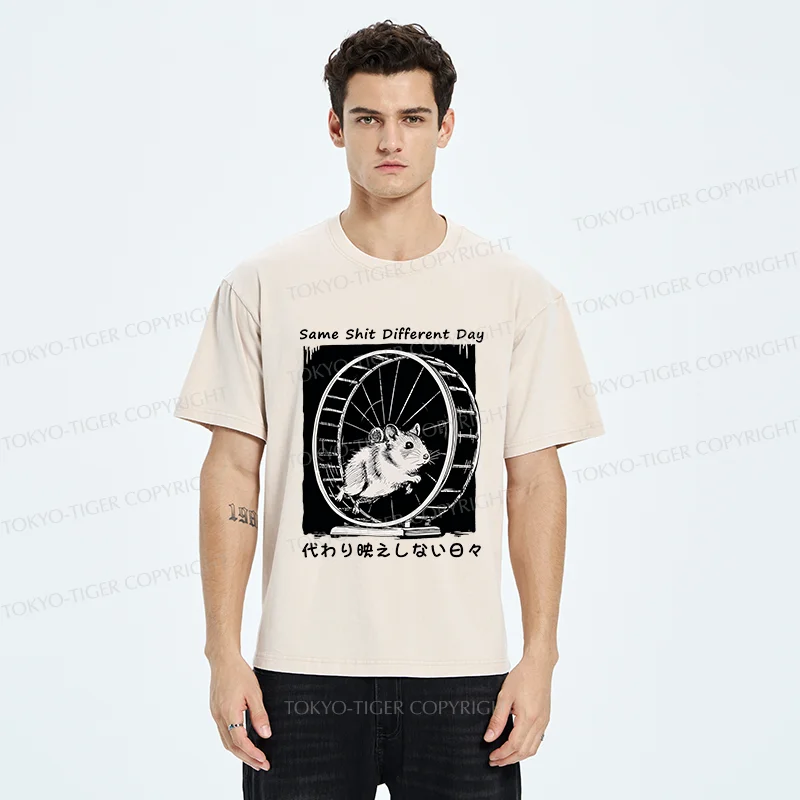 Tokyo-Tiger Mouse's life Is Repetitive Washed T-Shirt