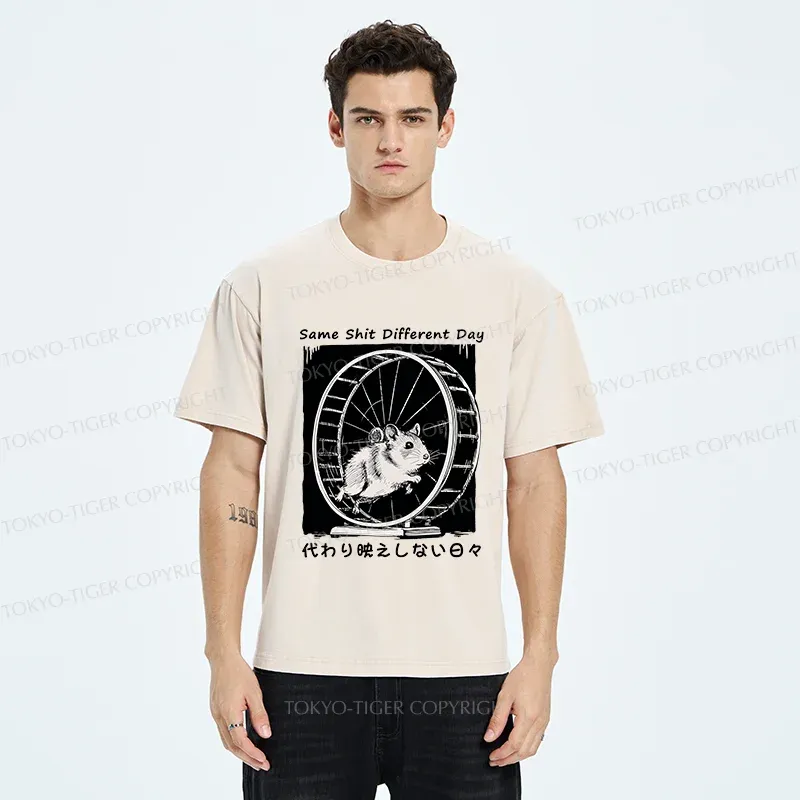 Tokyo-Tiger Mouse's life Is Repetitive Washed T-Shirt