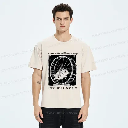 Tokyo-Tiger Mouse's life Is Repetitive Washed T-Shirt