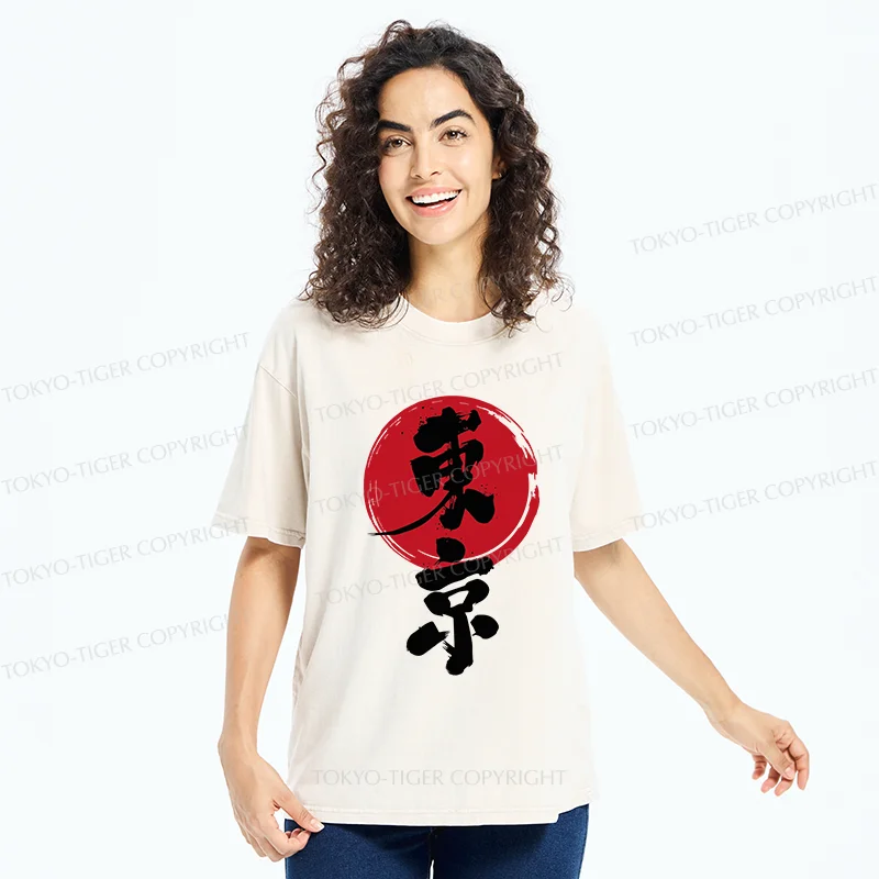 Tokyo-Tiger Tokyo Retro Washed T-Shirt