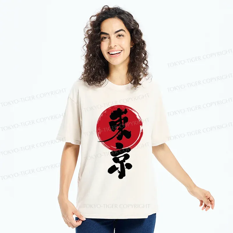 Tokyo-Tiger Tokyo Retro Washed T-Shirt