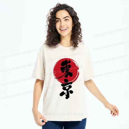 Tokyo-Tiger Tokyo Retro Washed T-Shirt