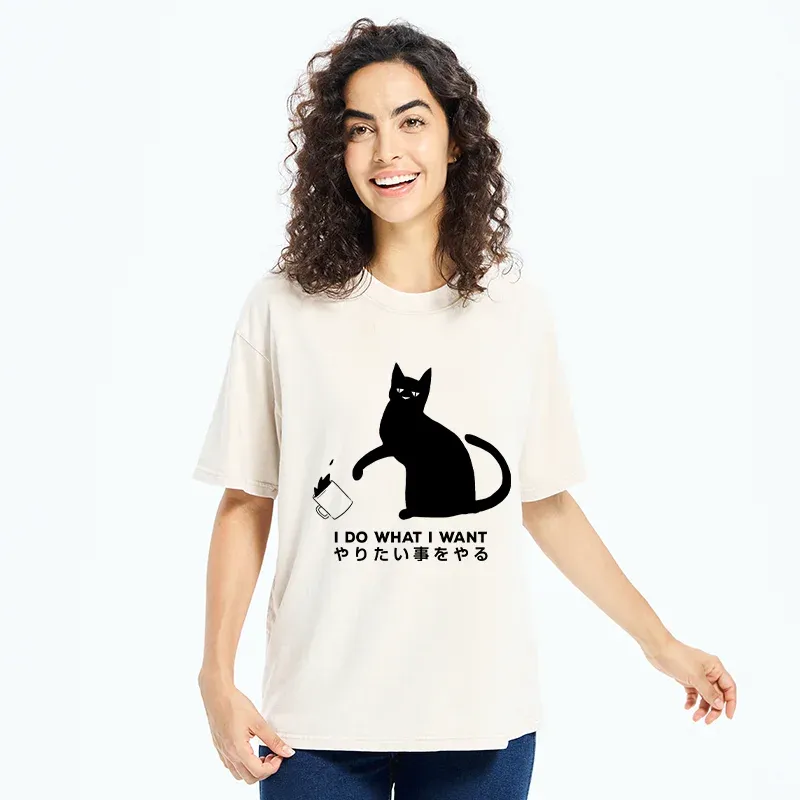 Tokyo-Tiger Tsundere Cat Japan Washed T-Shirt