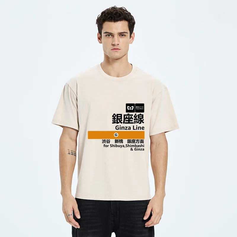 Tokyo-Tiger Ginza Line Japan Washed T-Shirt