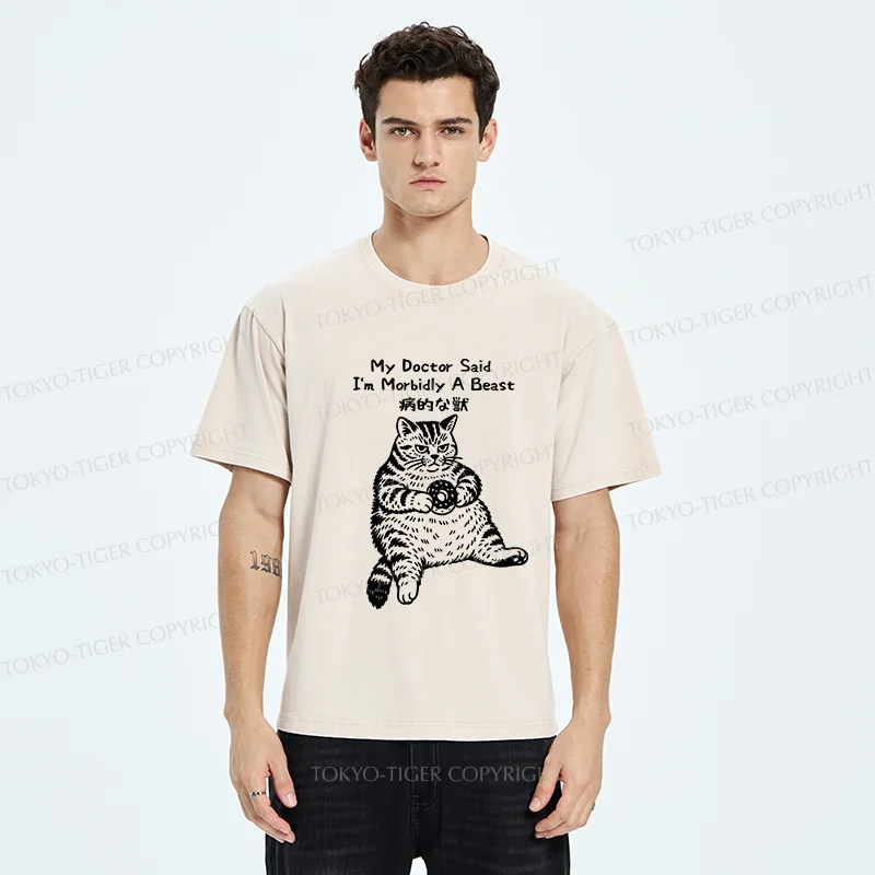 Tokyo-Tiger Lazy Fat Cat Washed T-Shirt