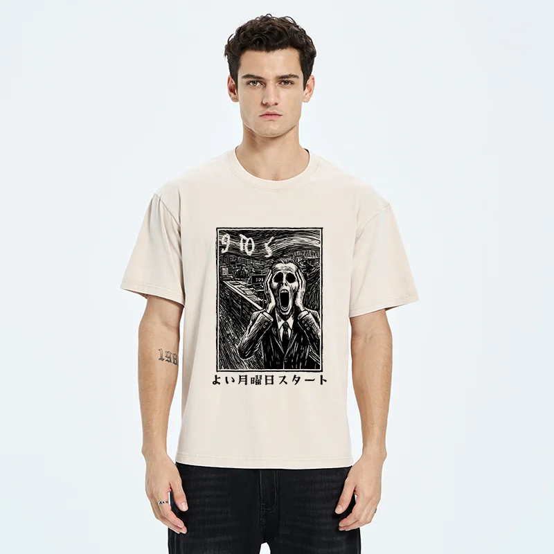 Tokyo-Tiger Office Worker The Scream Washed T-Shirt