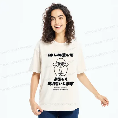 Tokyo-Tiger Japanese Daily Expressions Washed T-Shirt