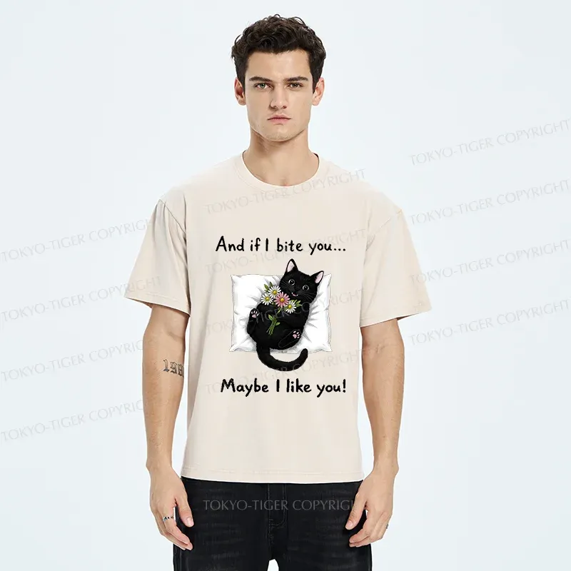 Tokyo-Tiger Cat's Expression Of Love Washed T-Shirt