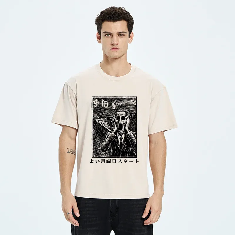 Tokyo-Tiger Office Worker The Scream Washed T-Shirt