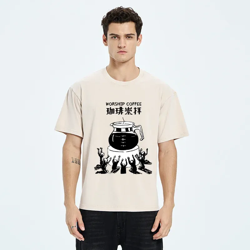 Tokyo-Tiger Worship Coffee Funny Washed T-Shirt