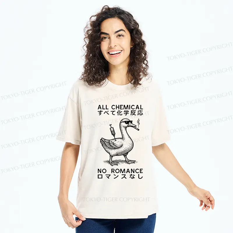 Tokyo-Tiger Silly Goose：All Chemical No Romance Washed T-Shirt