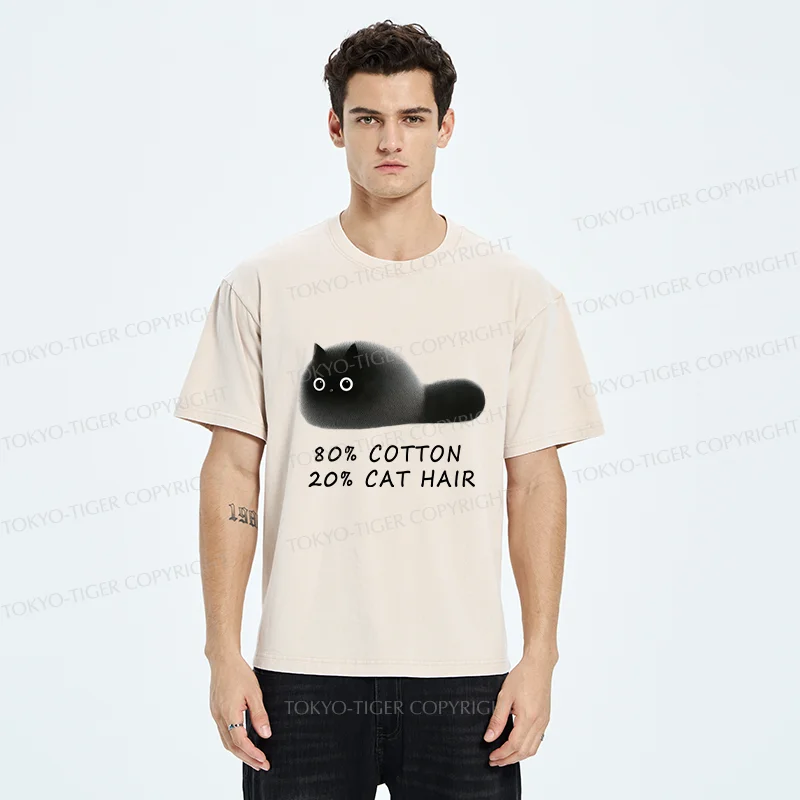 Tokyo-Tiger Funny Cat Hair Washed T-Shirt