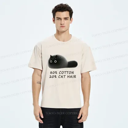 Tokyo-Tiger Funny Cat Hair Washed T-Shirt