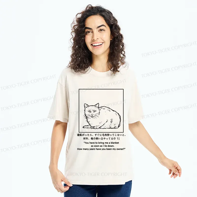 Tokyo-Tiger Cat Instructs Owner Washed T-Shirt