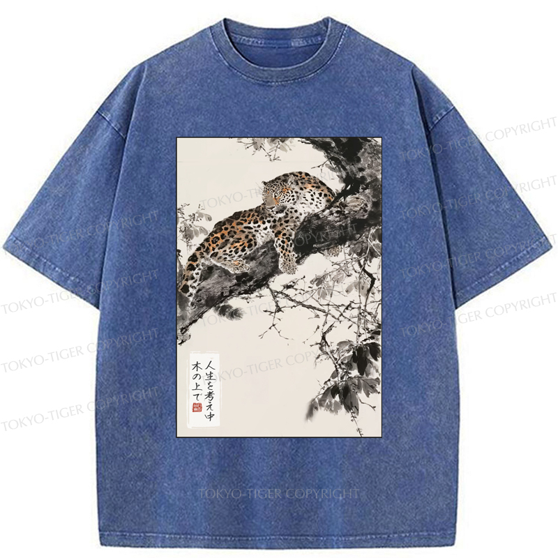 Tokyo-Tiger Tiger's Philosophy: Pondering Life From The Trees Washed T-Shirt