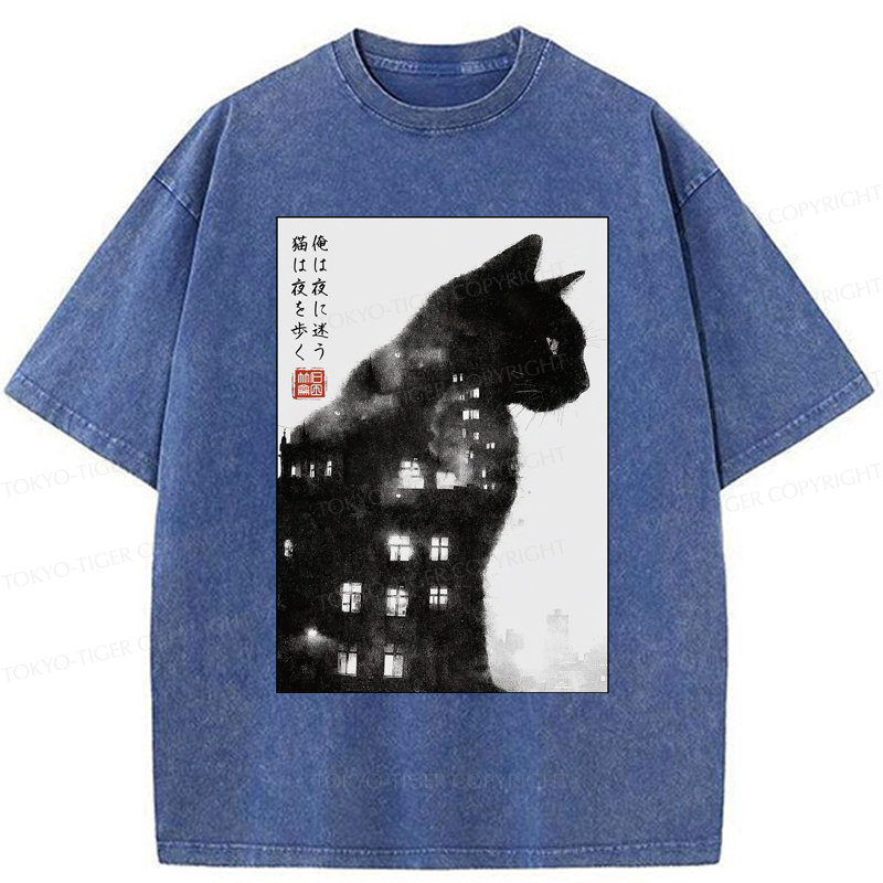 Tokyo-Tiger Cats Wander Freely Humans Wander Aimlessly Washed T-Shirt