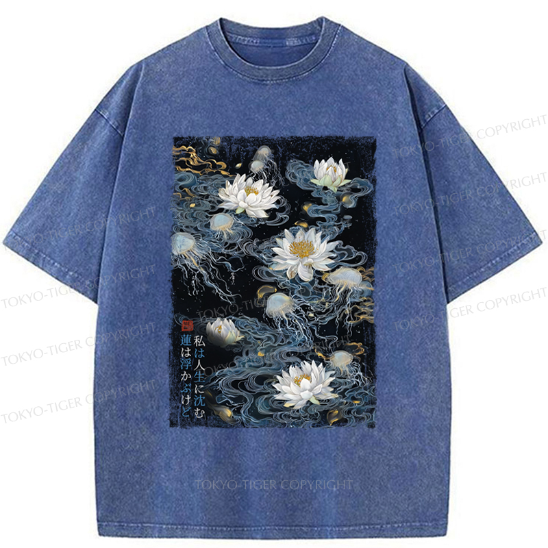 Tokyo-Tiger Lotus Dreams And Zen Streams Washed T-Shirt
