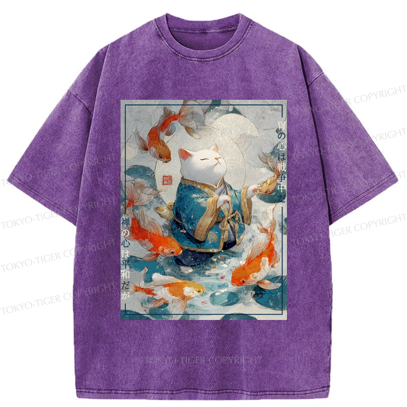 Tokyo-Tiger A Cat’s Zen  A Fish’s Fate Washed T-Shirt