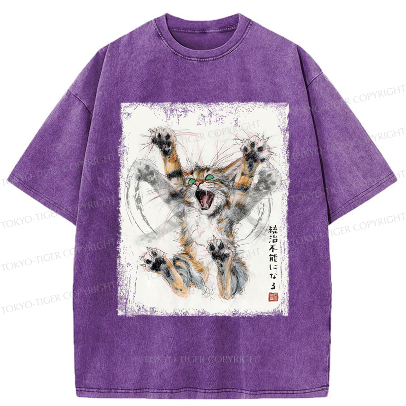 Tokyo-Tiger Funny Cat: Become Ungovernable - Ink Wash Painting Washed T-Shirt