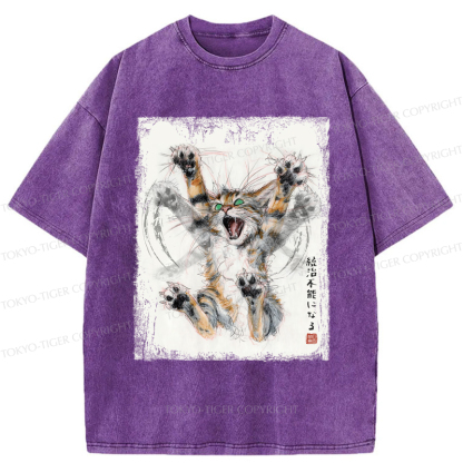 Tokyo-Tiger Funny Cat: Become Ungovernable - Ink Wash Painting Washed T-Shirt
