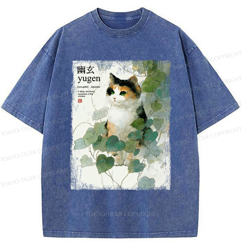 Tokyo-Tiger A Cat’s Quiet Contemplation Of The Infinite Washed T-Shirt