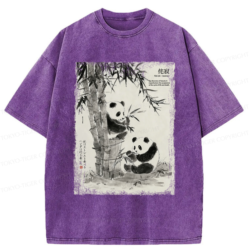 Tokyo-Tiger A Panda’s Zen: Life In Black And White Washed T-Shirt