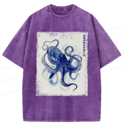 Tokyo-Tiger In The Deep: The Octopus’s Journey Washed T-Shirt