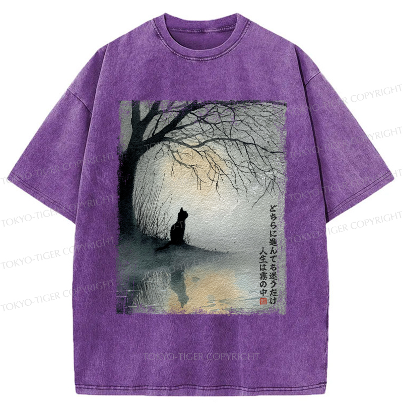 Tokyo-Tiger A Cat's Silent Solitude Washed T-Shirt
