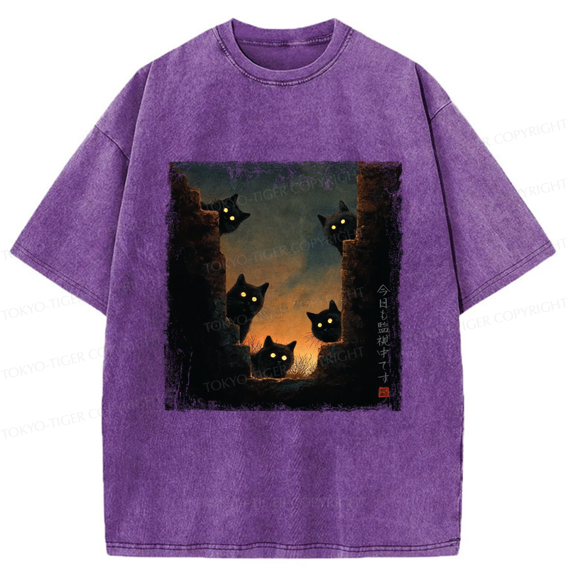 Tokyo-Tiger Five Cats Are Watching You Today Washed T-Shirt