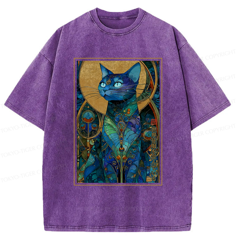 Tokyo-Tiger The Cat’s Plan To Rule Them All Washed T-Shirt