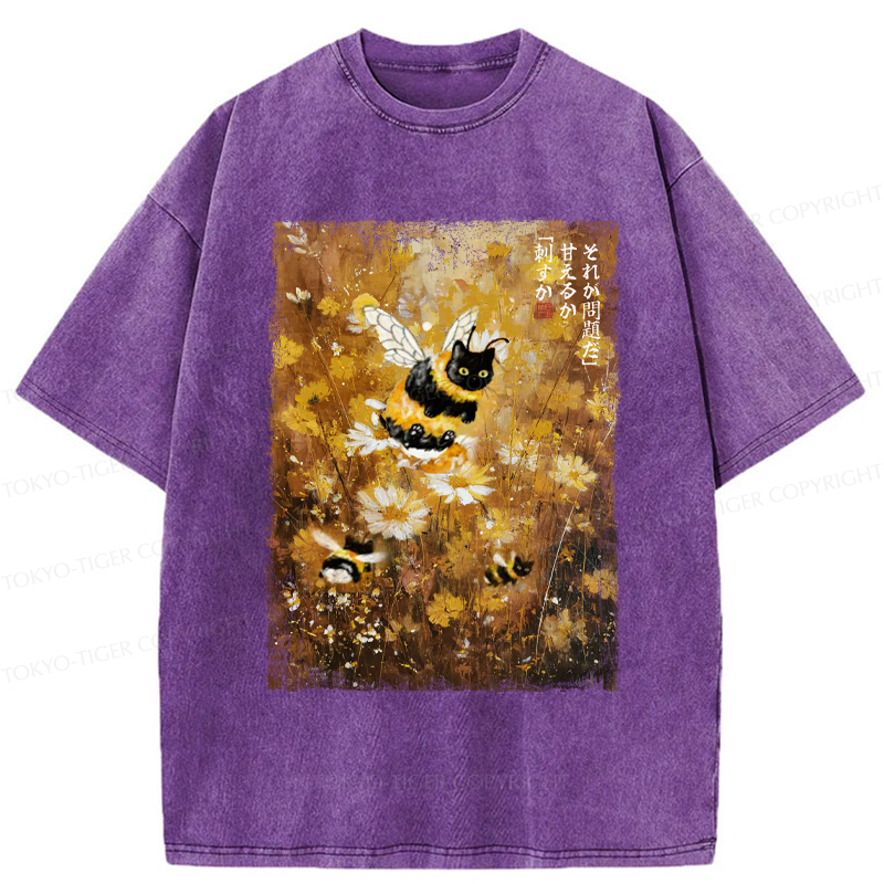 Tokyo-Tiger A Cat Swimming In A Sea Of Dreams Washed T-Shirt