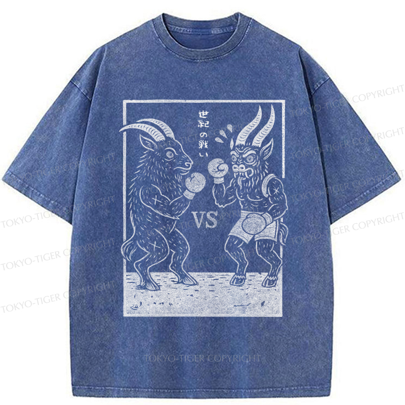 Tokyo-Tiger The Fight of the Century: Black Phillip vs Krampus Washed T-Shirt