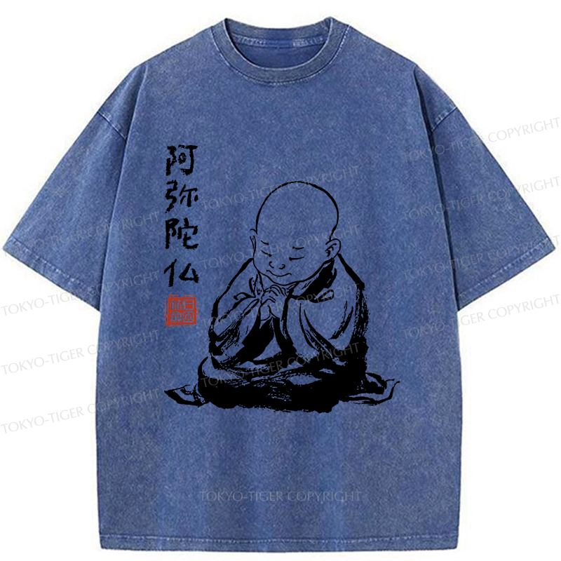 Tokyo-Tiger Funny The Zen Of A Peaceful Heart Has Arrived Washed T-Shirt