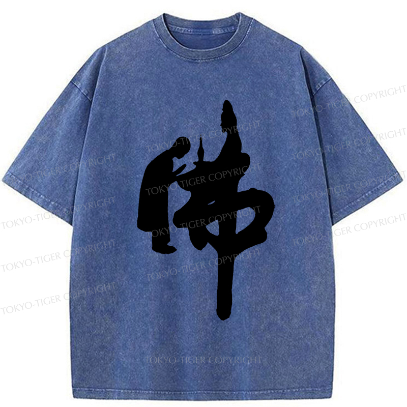 Tokyo-Tiger Meditation Meets Calligraphy: A Zen Perspective Washed T-Shirt
