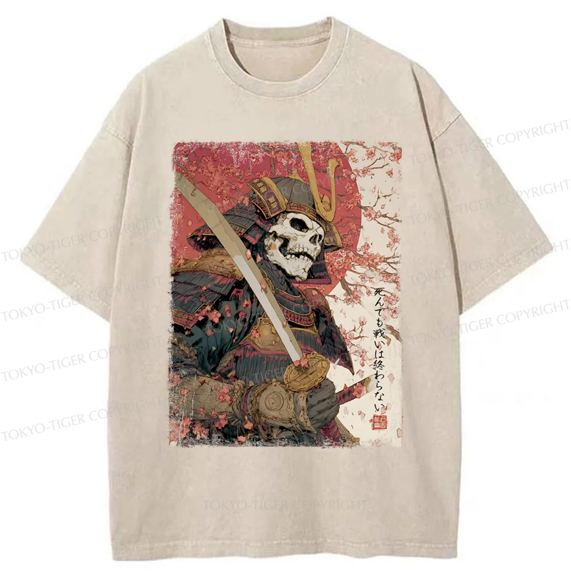 Tokyo-Tiger Samurai Under The Sakura Washed T-Shirt