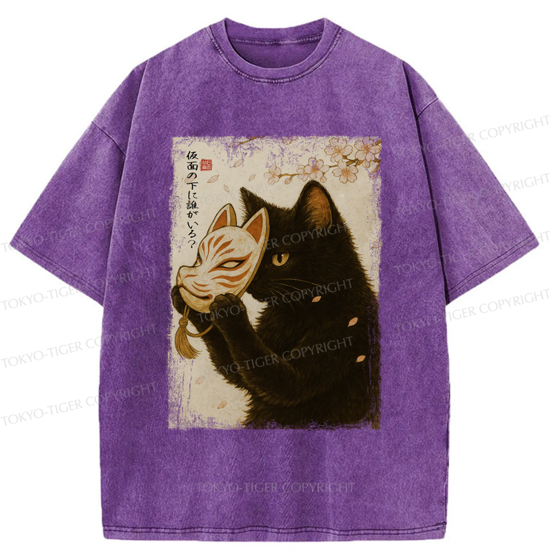 Tokyo-Tiger Cat Taking Off The Mask Japan Washed T-Shirt