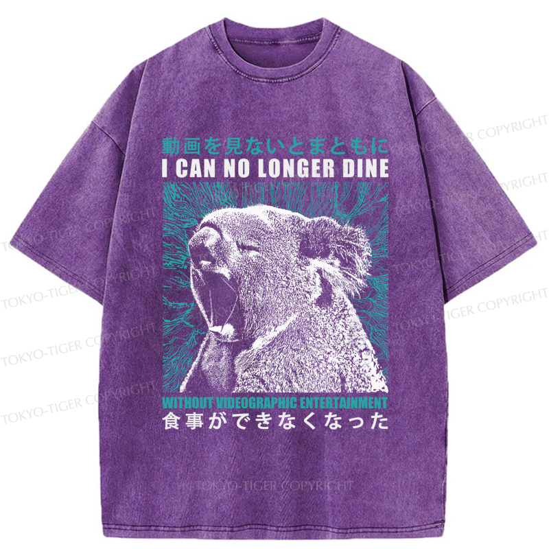 Tokyo-Tiger I Can't Eat Without A Video Washed T-Shirt