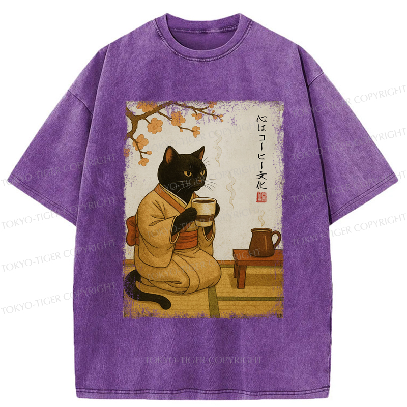 Tokyo-Tiger Cat Heart Full Of Coffee Washed T-Shirt
