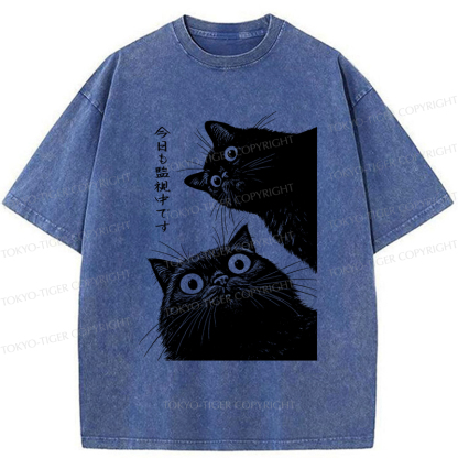 Tokyo-Tiger The Cat is Watching Today Washed T-Shirt