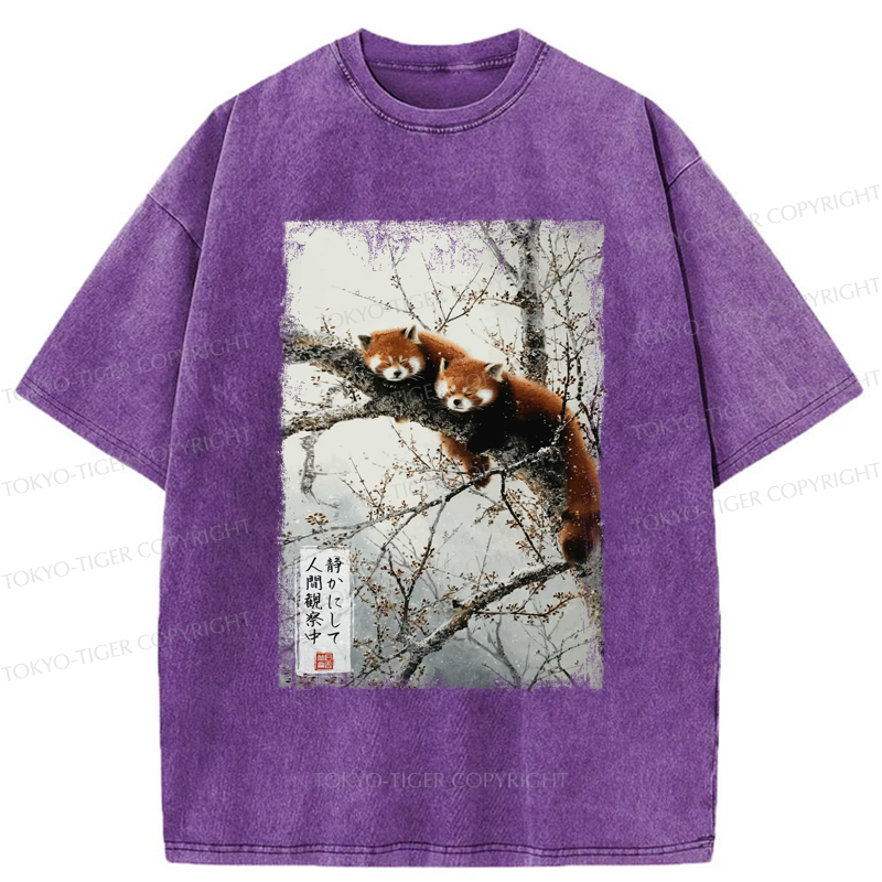 Tokyo-Tiger A funny red panda is quietly watching you Washed T-Shirt