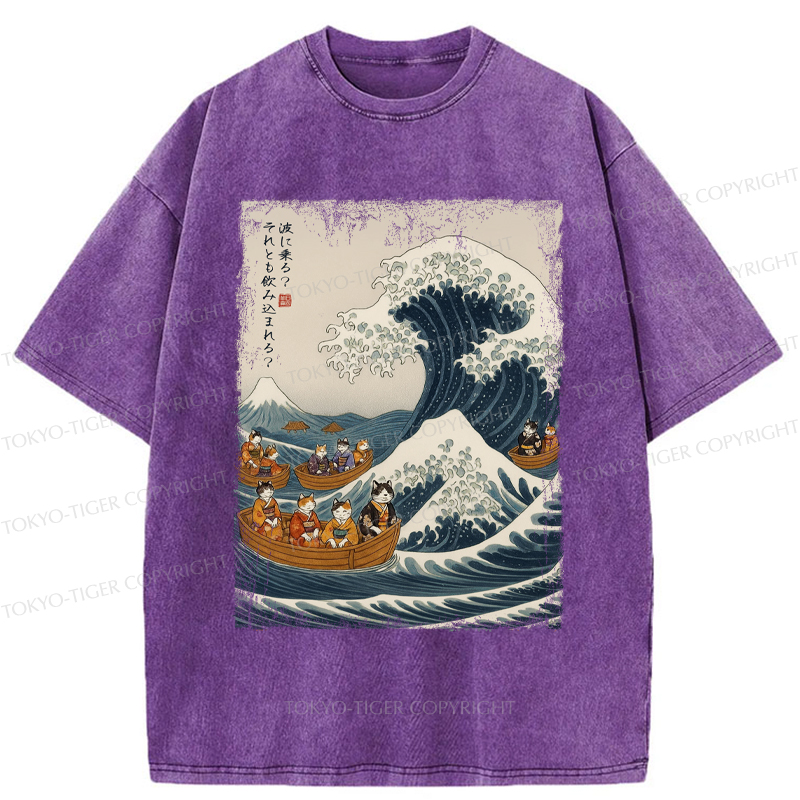 Tokyo-Tiger Japanese Cat Surfing Ukiyo-e Washed T-Shirt