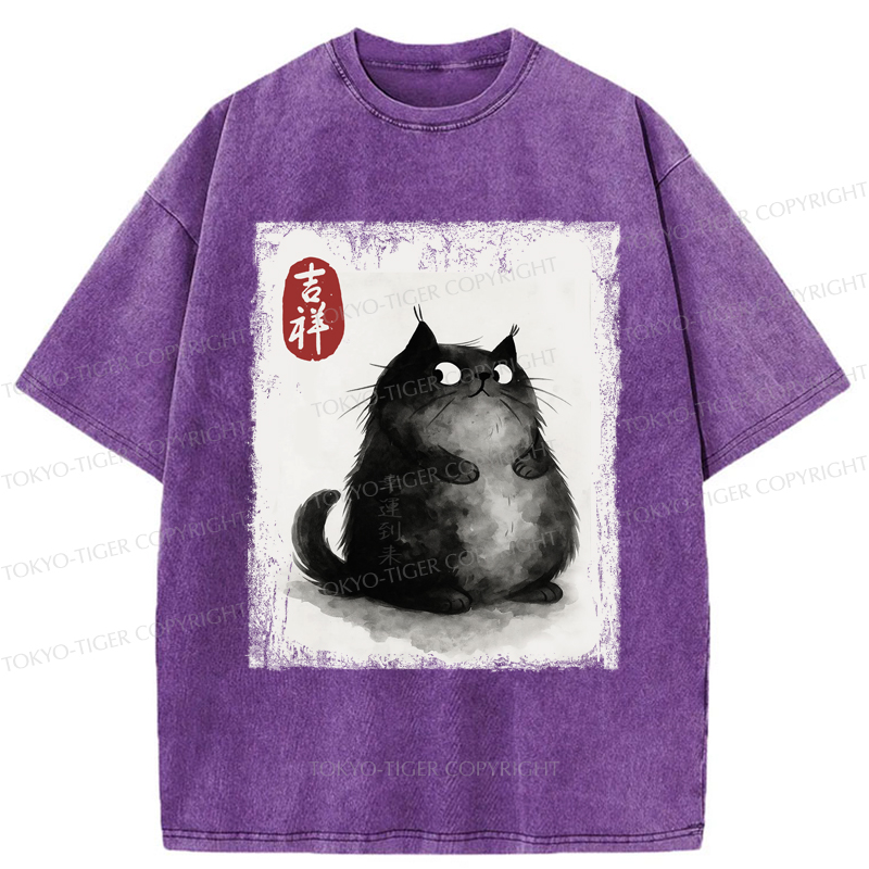 Tokyo-Tiger Auspicious Fluffy Black Cat Ink Painting Washed T-Shirt