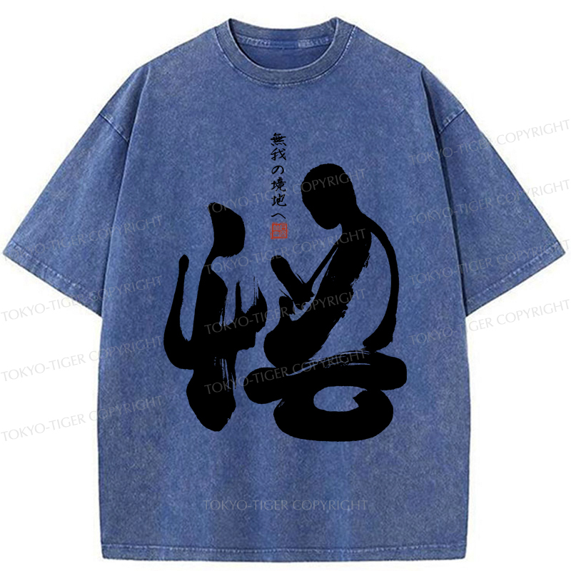 Tokyo-Tiger Zen Path to Enlightenment Washed T-Shirt