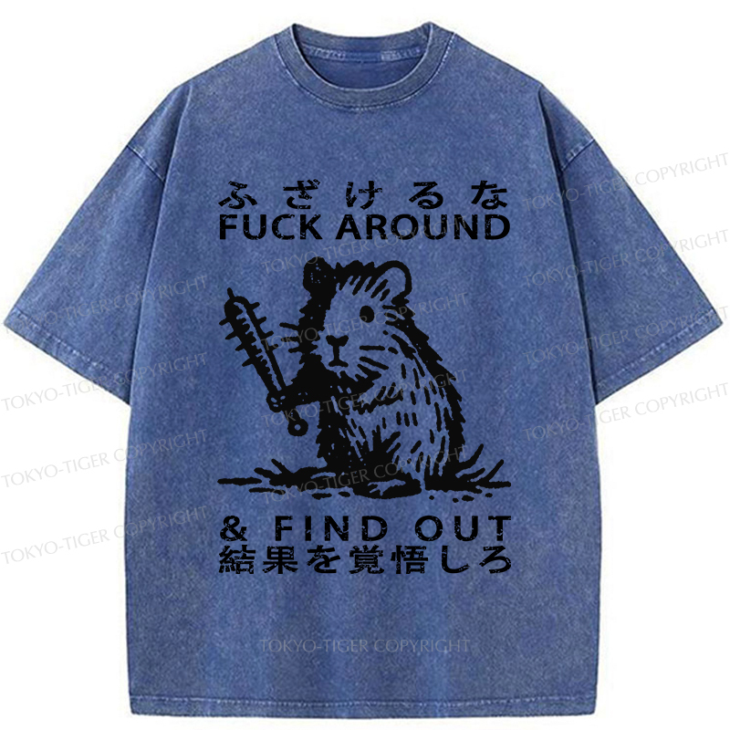 Tokyo-Tiger Funny Hamster Meme Washed T-Shirt