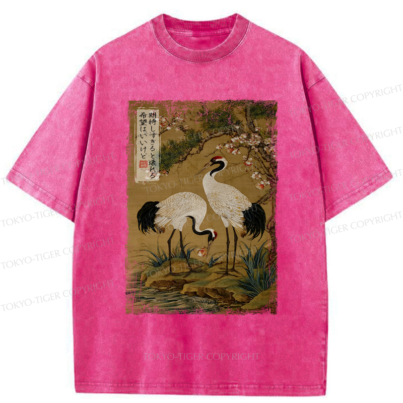 Tokyo-Tiger Graceful Cranes, Fragile Hopes Washed T-Shirt