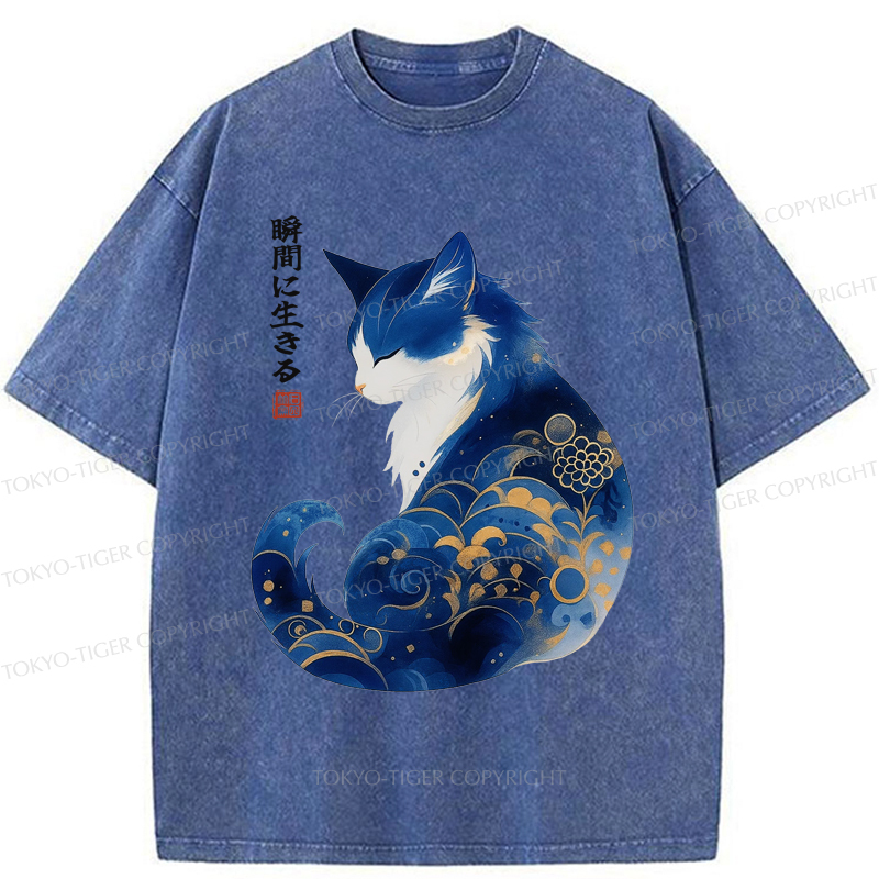 Tokyo-Tiger Retro Zen Cat: Living the Present Washed T-Shirt