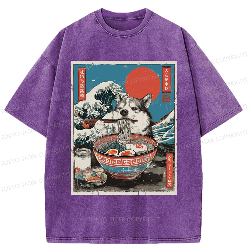 Tokyo-Tiger Ukiyo-e Style: A Funny Dog Eating Ramen Washed T-Shirt