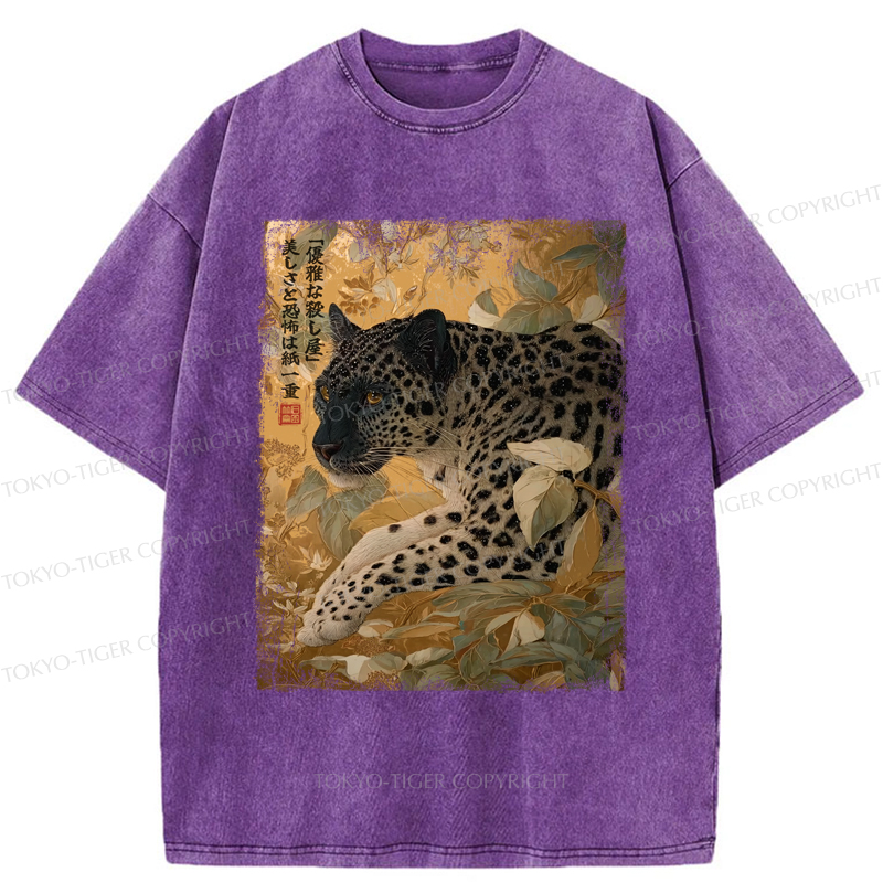 Tokyo-Tiger The Ukiyo-e Lion: Beauty in Ferocity Washed T-Shirt