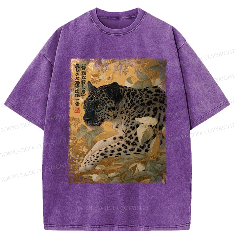 Tokyo-Tiger The Ukiyo-e Lion: Beauty in Ferocity Washed T-Shirt